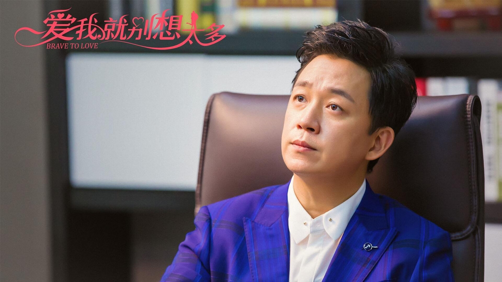 开云娱乐-中前场三角结构形成技术碾压，前场中场后场