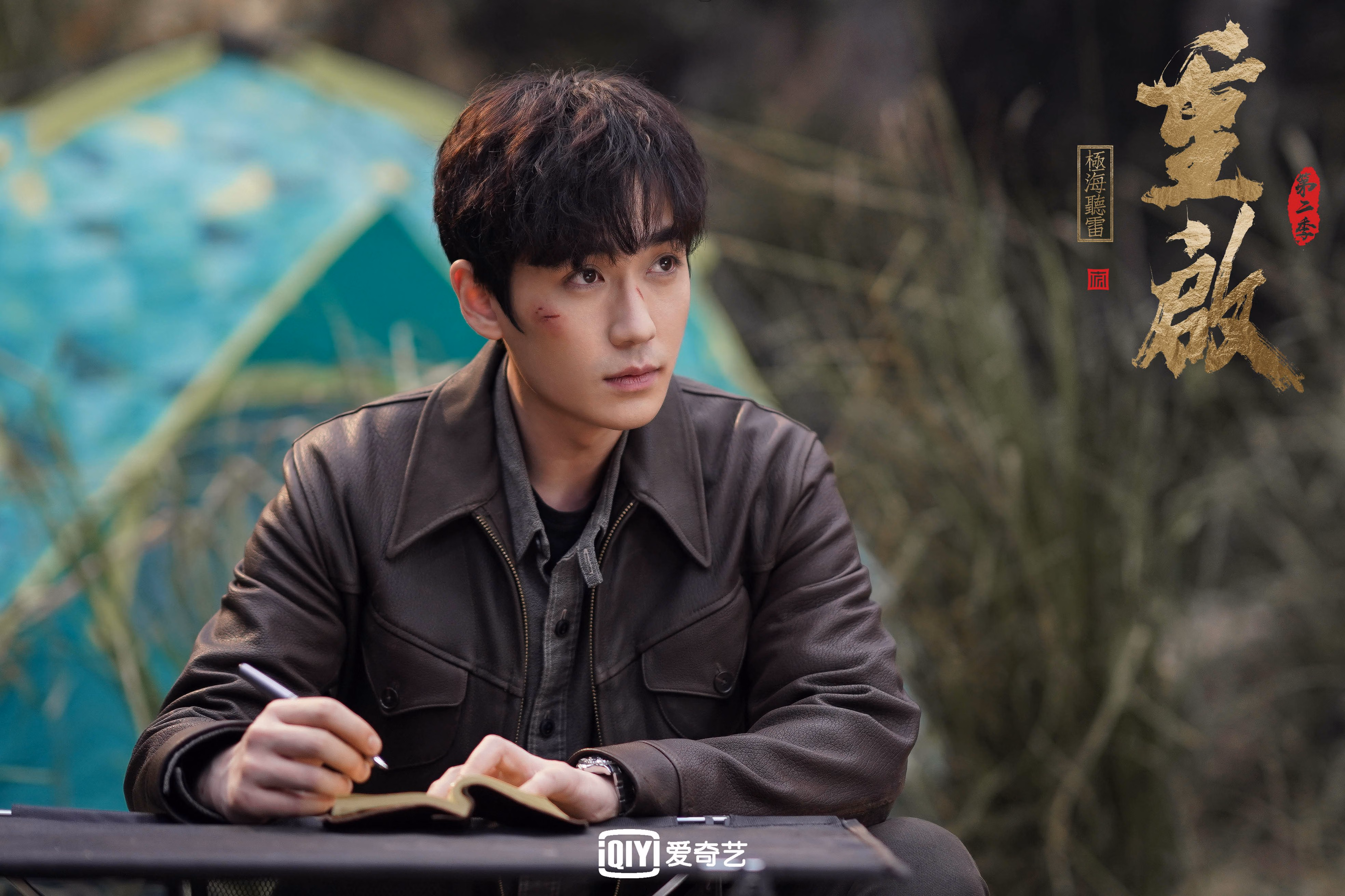 开云官网登录-东亚杯中国足球战胜 球迷为球队加油，东亚杯中国足球战胜 球迷为球队加油视频